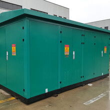 GNX 小型化配電開關柜 550mm柜寬引領12kV戶內(nèi)中置式開關設備新趨勢