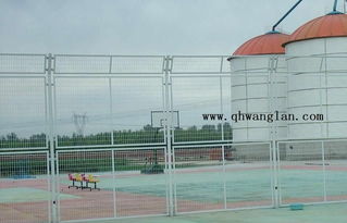 場地圍網(wǎng) 功能、類型與應(yīng)用場景全解析